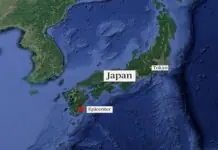 Japan, nag-isyu sang una nga ‘megaquake’ warning kasunod sang 7.1-magnitude nga linog