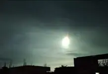 Asteroid 2024 RW1, nagsulod sa Earth