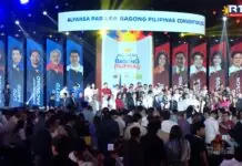 Romualdez, ginpabugal ang ‘unity’ sang Alyansa Para sa Bagong Pilipinas