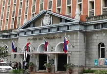 Filing sang COCs para sa 2025 elections, magasugod na subong nga adlaw