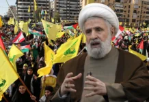 Hezbollah, may bag-o na nga lider