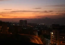 UN Security Council, magasapol kasunod sang atake sang Israel sa Iran