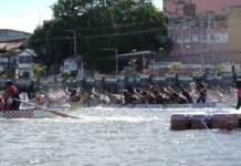 Dragon Boat Festival, nangin madinalag-on