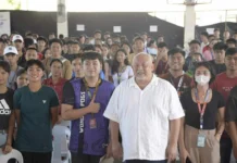 P1.12-B nga budget sang Guimaras para sa 2025, aprubado na; mas mataas sa 2024 budget