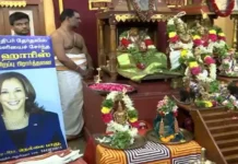 US Elections: Lugar sang Lolo ni Kamala Harris sa India, naghalad sang pangamuyo para sa iya kadalag-an