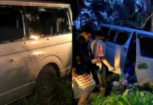 Ambush in Basilan: Three AFP Intelligence Agents Killed in Cold-Blooded Attack