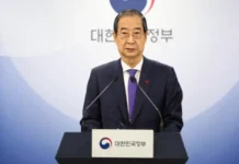 South Korea Impeaches Acting President Han Duck-soo, Escalating Political Crisis