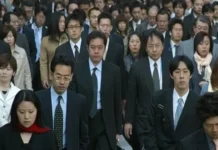 Tokyo, magapatuman sang four-day workweek para sa ‘bebe time’ sang mga mag-asawa