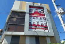 ASIS-U, gin-ako nga wala na nagpamalabag ang Team Sulong Gugma kasunod sang pagkakas nila sang ila tarpaulins sa Brgy. San Rafael, Mandurriao, Iloilo City