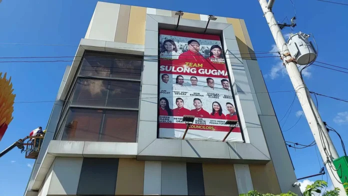 Poster of Team Sulong Gugma