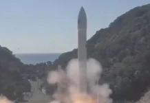 Pagpalupad sang rocket sang isa ka private company sa Japan, 3 ka beses nga ginpaiway