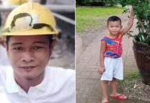 Bata nga sakay sang nagkulob nga pumpboat sa Guimaras, nakit-an nga patay na; amay, missing pa