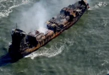 Pinoy seafarer nga ginapatihan patay na kasunod sang ship crash sa North Sea, ginhingadlan na