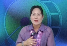 Most Outstanding Female Solo Parent, ginpamatud-an ang dedikasyon kag pagkamapag-on bilang iloy