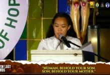 Ikatatlo nga pulong: “Babayi yari ang imo Anak, yari ang imo Iloy”