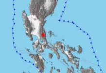 5.1 magnitude nga linog, nagtay-og sa Quezon kag iban nga parte sang Metro Manila