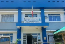 Anini-y Municipal Police Station sang Banwa sang Antique, preparado na para sa eleksyon buwas