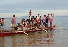 Baroto sang mga handom