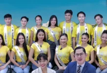 Mr. & Ms. Philippine Youth Iloilo 2025 candidates, nagpakigbahin sang ila mga adbokasiya