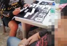 High-value drug personality, dakop sa drug buy-bust operation