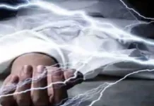 Health worker electrocuted at flooded health center
