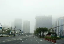 PAGASA, gindeklarar ang pagsugod sang Amihan