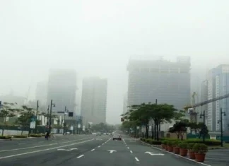 PAGASA, gindeklarar ang pagsugod sang Amihan