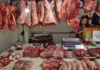 Supply sang karne sang baboy sa probinsya sang Iloilo, bastante subong nga ‘ber’ months