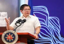 Marcos, nagpanawagan sa mga Pinoy nga magbulig sa pagbantay sa proposed P7.2T national budget