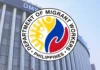 DMW, ginaproseso na ang pagpapauli sang bangkay sang nagtaliwan nga Pilipino sa drone attack sang Houthis sa Saudi Arabia