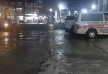 Iloilo PHMO, gina-imbestigaran na ang ginaalegar pigado nga hospital service sa Rep. Pedro Trono Memorial Hospital sa Guimbal, Iloilo