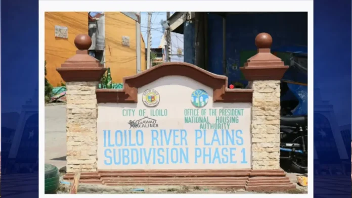 ILOILO_RIVERPLAINS_HOUSING_PROJECT