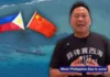 Chinese embassy, nagpahayag nga nagapakuno-kuno si Sen. JV Ejercito