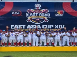 15TH East Asia Baseball Cup, patigayunon diri sa Pilipinas