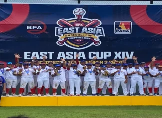 15TH East Asia Baseball Cup, patigayunon diri sa Pilipinas