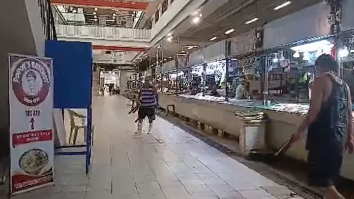 central_market