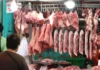 Hog raisers sa Negros Occidental, nag-upod sa pork holiday bangod sang daku nga kapierdihan sa ila palangabuhian