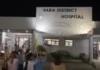 Iloilo Provincial Hospital Management Office, gina-imbestigaran na ang kamatayon sang isa ka baby boy nga pila pa lamang ka adlaw nga ginbata sa Sara District Hospital