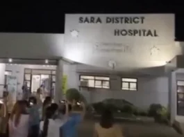 Iloilo Provincial Hospital Management Office, gina-imbestigaran na ang kamatayon sang isa ka baby boy nga pila pa lamang ka adlaw nga ginbata sa Sara District Hospital