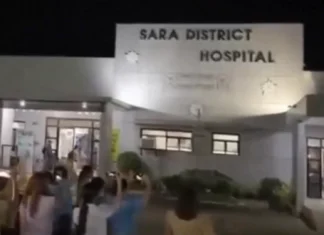 Iloilo Provincial Hospital Management Office, gina-imbestigaran na ang kamatayon sang isa ka baby boy nga pila pa lamang ka adlaw nga ginbata sa Sara District Hospital