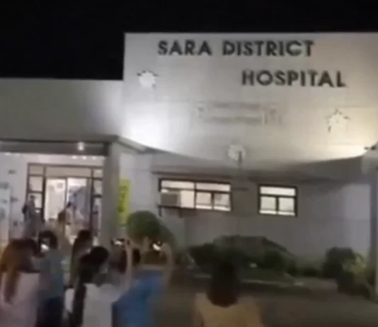 Iloilo Provincial Hospital Management Office, gina-imbestigaran na ang kamatayon sang isa ka baby boy nga pila pa lamang ka adlaw nga ginbata sa Sara District Hospital