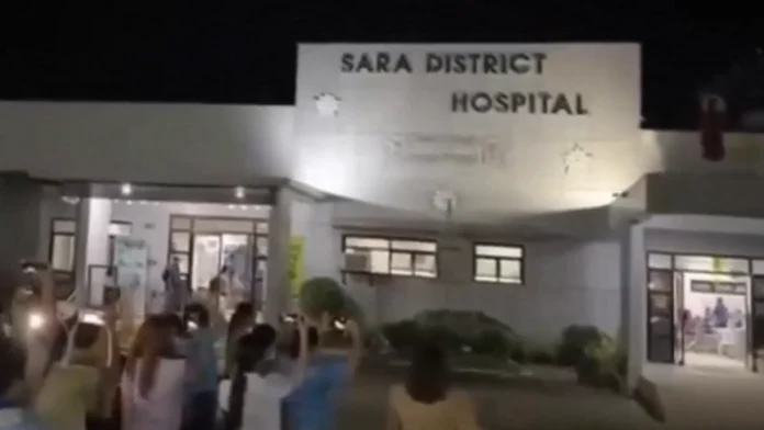 sara hospital