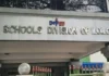 Schools Division of lloilo, mangin un sa pungsod pananglitan ma-integrate sa curriculum ang mga isyu may kaangtanan sa West Philippine Sea