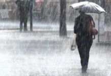 tatlo ka weather system, ginapaabot nga makaaapekto sa pungsod kag mahimo magdala sang pag-ulan umpisa Oktubre 30 tubtob Nobyembre 2, 2026 kadungan sang tigkalalag