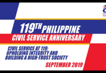 “Pasidungog 2019” it Civil Service Commission, pagahiwaton sa Aklan sa unang kahigayunan