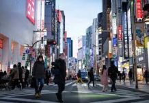 Japan, posibleng maka-eksperyensya it power shortage bangud sa mataas nga demand sa kuryente tuga it mainit nga tyempo
