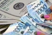 Bangud sa nagatinaas nga imports, uman nga nagbalik ro kantidad it piso sa P50-per-dollar level