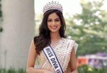 Miss U 2021 Harnaaz Sandhu sa anang pagtambok: ‘Nobody knows about my Celiac disease’