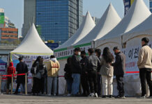 Omicron XL nakasueod eon sa South Korea