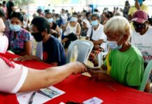 Ayuda ipanupod eon, mga epal nga pulitiko, out!